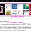 118图库 开奖号码
