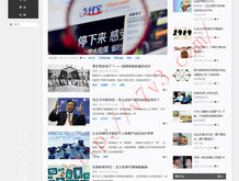 天齐网首页福彩3d正版字谜报喜